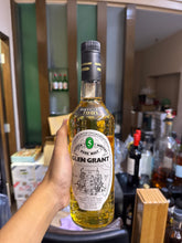Load image into Gallery viewer, Glen Grant 1981 5YO 750ml 40%