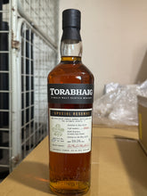 Load image into Gallery viewer, Torabhaig 2018/2025 7YO Refill Bourbon 700ml 59% Rudder