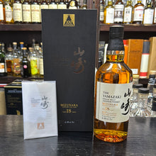 将图像加载到图库查看器中,Yamazaki 18YO Mizunara 100th Anniversary 700ml 48%
