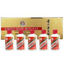 将图像加载到图库查看器中,贵州飞天茅台-小毛x5 Moutai Kweichow miniature 50ml*5