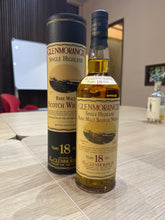 将图像加载到图库查看器中,Glenmorangie 18YO (1990s) 750ml 43%
