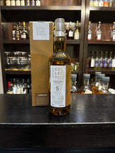 将图像加载到图库查看器中,Staoisha (Bunnahabhain) 2014/2020 5YO Artist Collective 4.0 700ml 61.2%