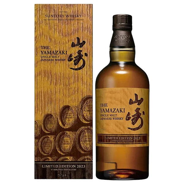 山崎 L I M I T E D E D I T I O N 2023 Yamazaki Limited Edition 2023 700ml 43% 3MK Alcohol and Liquor