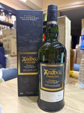 Load image into Gallery viewer, Ardbeg Twenty One The Ultimate 700ml 46%