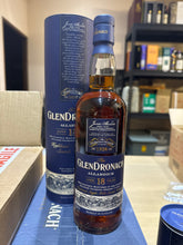 将图像加载到图库查看器中,GlenDronach 18 Allardice 700ml 46% 2016 Ed