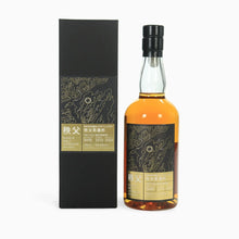 将图像加载到图库查看器中,Chichibu 2015/2022 1st Fill Bourbon#5418 700ml 59.5%