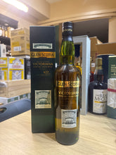 将图像加载到图库查看器中,Glen Scotia Victoriana (2020 Bottling) 700ml 54.2%