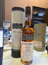 将图像加载到图库查看器中,Tomatin 1994 23YO Sherry Butt 700ml 47.9% The First Edition