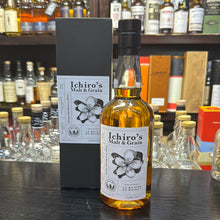 将图像加载到图库查看器中,Ichiro's Malt & Grain Single Cask Blended Whisky Singapore Flower Series #1 700ml 60.20%