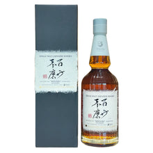 Load image into Gallery viewer, Shindo 2026 Mizunara 700ml 61% Rudder 百世不磨