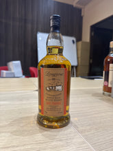 将图像加载到图库查看器中,Longrow 10YO 100 Proof 700ml 57%