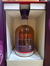 Load image into Gallery viewer, The Famous Grouse Glenturret 1986/2014 700ml 46.4% Commonwealth Games 2014
