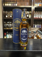 将图像加载到图库查看器中,Royal Brackla 16YO 700ml 40%