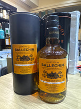 Load image into Gallery viewer, Edradour (Ballechin) 2013/2025 12YO 1st Fill Monbazillac HHD 700ml 48.2%