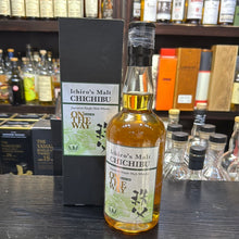 将图像加载到图库查看器中,Ichiro's Malt Chichibu On The Way 2015 700ml 55.5%