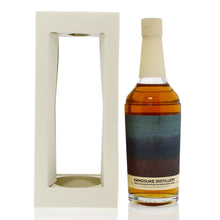 将图像加载到图库查看器中,Kanosuke Single Malt Whisky Artist #003 700ml 50%