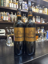 将图像加载到图库查看器中,Blason d'Issan 2020 Red Wine (Bordeaux, FR) 750ml