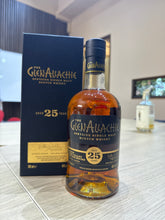 将图像加载到图库查看器中,GlenAllachie 25YO 700ml 48%