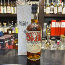 将图像加载到图库查看器中,Tessendier Lot 97 Grande Champagne TTG3.0 700ml 48%