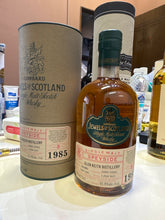 将图像加载到图库查看器中,Glen Keith 1985/2015 30YO 700ml 41.9% Jewels of Scotland