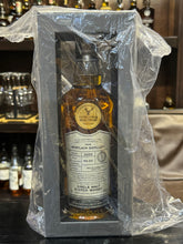 将图像加载到图库查看器中,Mortlach 2000/2024 23YO 1st Fill Sherry Butt 700ml 60.3% (G&M)