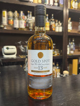 将图像加载到图库查看器中,Gold Spot 13YO Single Pot Still Irish Whiskey 700ml 46%