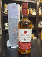 将图像加载到图库查看器中,Red Spot 15YO Single Pot Still Irish Whiskey 700ml 46%