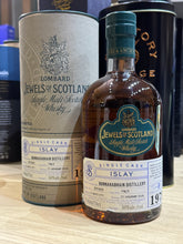 将图像加载到图库查看器中,Bunnahabhain 1979/2004 25YO Sherry Butt 700ml 50%