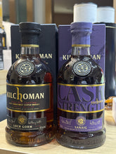 Load image into Gallery viewer, Kilchoman 10YO Loch Gorm 2025 Ed 700ml 46%