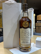 将图像加载到图库查看器中,Caol Ila 2007/2022 14YO Refill Sherry Butt 700ml 56.3% G&M