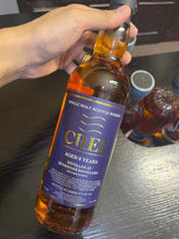 Load image into Gallery viewer, Benrinnes 2014 8YO 700ml 52% (Cabernet Wine Barrique Finish) Whisky Broker UK