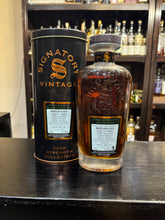 将图像加载到图库查看器中,Mortlach 2010/2021 11YO Refill Hogshead (SV) 700ml 57.8%