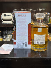 将图像加载到图库查看器中,Hibiki Blossom Harmony 2024 700ml 43%