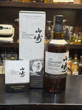 将图像加载到图库查看器中,Yamazaki Limited Edition 2024 700ml 43%