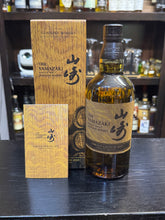 将图像加载到图库查看器中,Yamazaki Limited Edition 2023 700ml 43%