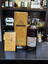将图像加载到图库查看器中,Yamazaki Limited Edition 2023 700ml 43%