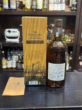 将图像加载到图库查看器中,Yamazaki Limited Edition 2022 700ml 43%