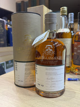 Load image into Gallery viewer, Glenglassaugh 2010/2021 10YO Oloroso Sherry Puncheon 700ml 57%