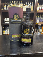 将图像加载到图库查看器中,Bunnahabhain 12YO Cask Strength 2023 700ml 60.1%
