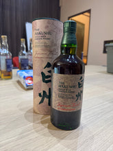 将图像加载到图库查看器中,Hakushu Japanese Forest Bitter Sweet 700ml 43%