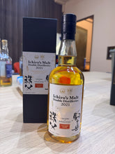 将图像加载到图库查看器中,Ichiro's Blended Malt Chichibu x Komagatake 700ml 53.5%