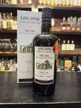 将图像加载到图库查看器中,Longpond 2006 15YO ex-Bourbon 700ml 59%