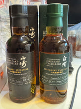 将图像加载到图库查看器中,Hakushu Distillery Exclusive Peated Malt American & Spanish Oak 180ml 48%
