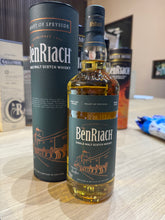 将图像加载到图库查看器中,BenRiach Heart of Speyside 2019 700ml 40%