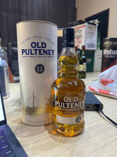 将图像加载到图库查看器中,Old Pulteney 12YO L18/281 2018 700ML 40%