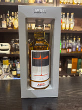 将图像加载到图库查看器中,Ben Nevis 2017/2024 7YO Artist Collective 7.0 700ml 43%