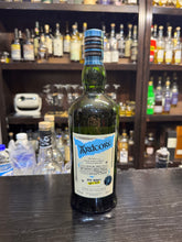 将图像加载到图库查看器中,Ardbeg Ardcore Committee Release 2022 700ml 50.1%
