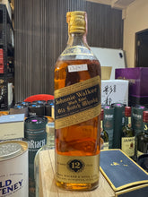 将图像加载到图库查看器中,Johnnie Walker Black Label 12 Year Old 1980s / Wax & Vitale Import 750ml 40%