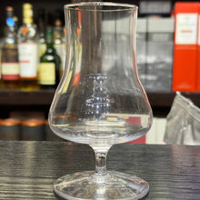 将图像加载到图库查看器中,Crown 194ml-3MK Whisky Nosing / Tasting Crystal Glass
