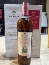 将图像加载到图库查看器中,Macallan Harmony Intense Arabica 700ml 44%